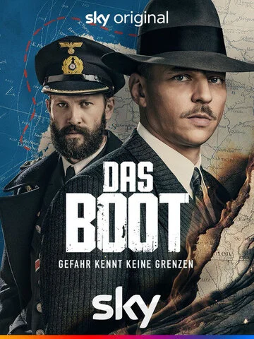 Подводная лодка постер
